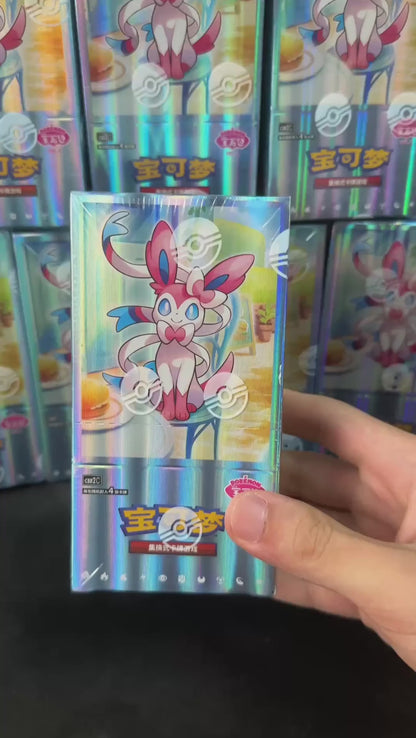 Pokemon Simplified Chinese TCG - Gem Pack Volume 2 Booster Box  宝可梦宝石包第二弹