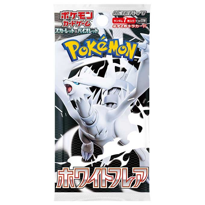 Pokemon TCG: Booster Pack Black Bolt / White Flare / Super Electric Breaker/ Prismatic Evo/ Battle Partners (Japanese)